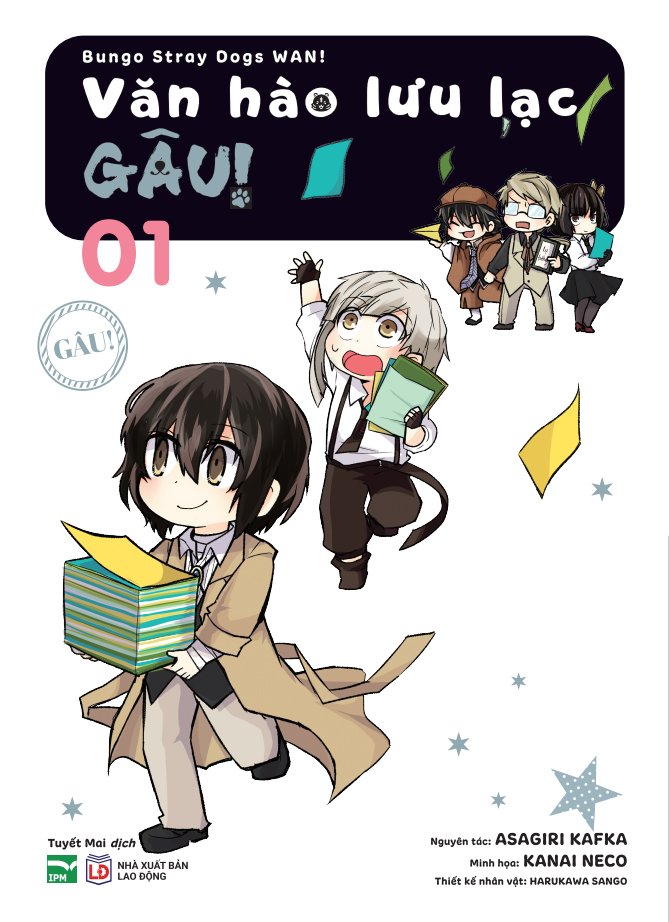 Bo
						
										
										[Manga] Van Hao Luu Lac - Gau! - Tap 1 - Ảnh 2