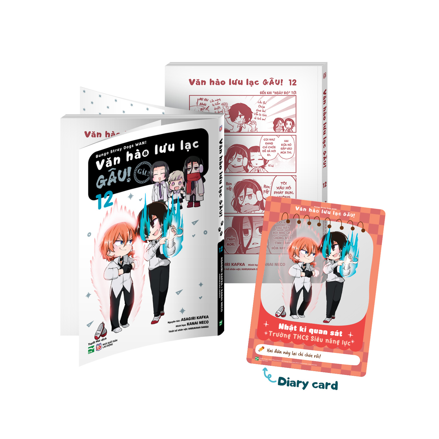 Bộ [Manga] Văn Hào Lưu Lạc - Gâu! - Tập 12 - Bản Đặc Biệt - Tặng Kèm Diary Card - Ảnh 2
