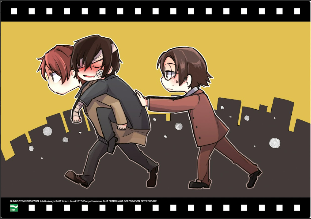 Bộ [Manga] Văn Hào Lưu Lạc - Gâu! - Tập 2 - Bản Đặc Biệt - Tặng Kèm Film Card - Ảnh 3