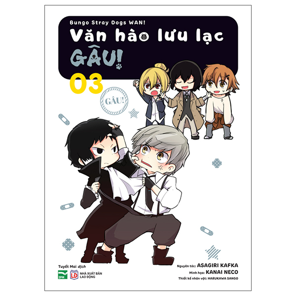 Bộ [Manga] Văn Hào Lưu Lạc - Gâu! - Tập 3