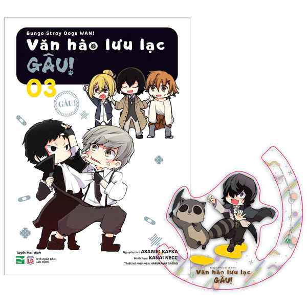 Bộ [Manga] Văn Hào Lưu Lạc - Gâu! - Tập 3 - Bản Đặc Biệt - Tặng Kèm Standee Bập Bênh