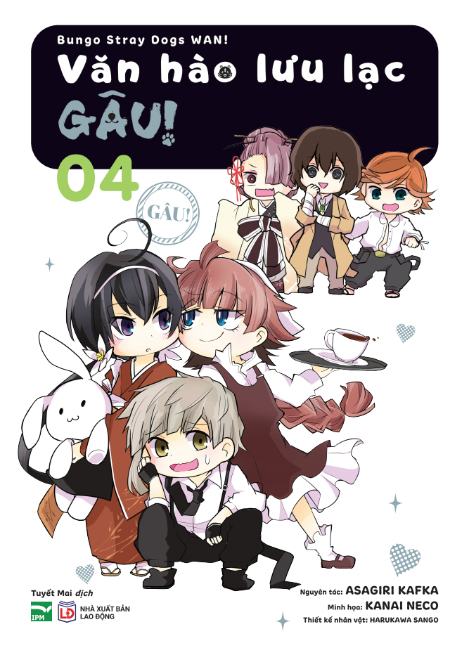 Bộ
						
										
										[Manga] Văn Hào Lưu Lạc - Gâu! - Tập 4 - Bản Đặc Biệt - Tặng Kèm Sticker - Ảnh 2