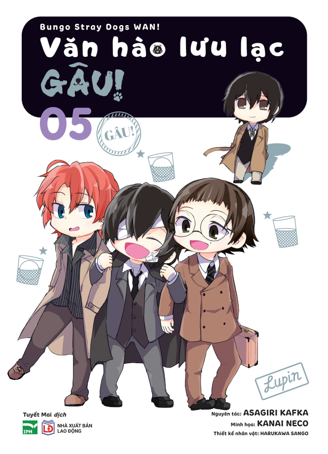 Bộ
						
										
										[Manga] Văn Hào Lưu Lạc - Gâu! - Tập 5 - Ảnh 2