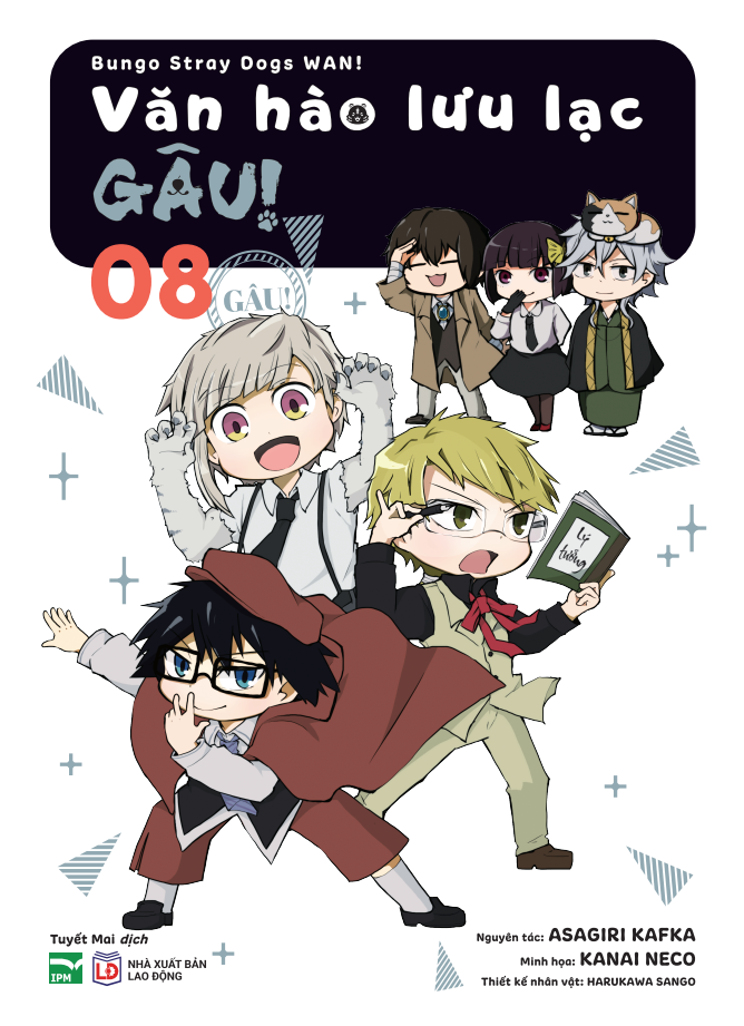 Bộ
						
										
										[Manga] Văn Hào Lưu Lạc - Gâu! - Tập 8 - Bản Đặc Biệt - Tặng Kèm Music Player Card - Ảnh 3