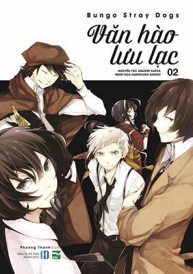 Bộ [Manga] Văn Hào Lưu Lạc - Tập 2 (Tái Bản 2025) - Ảnh 2