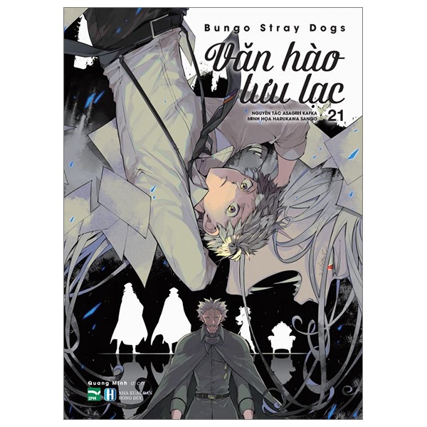 Bộ [Manga] Văn Hào Lưu Lạc - Tập 21