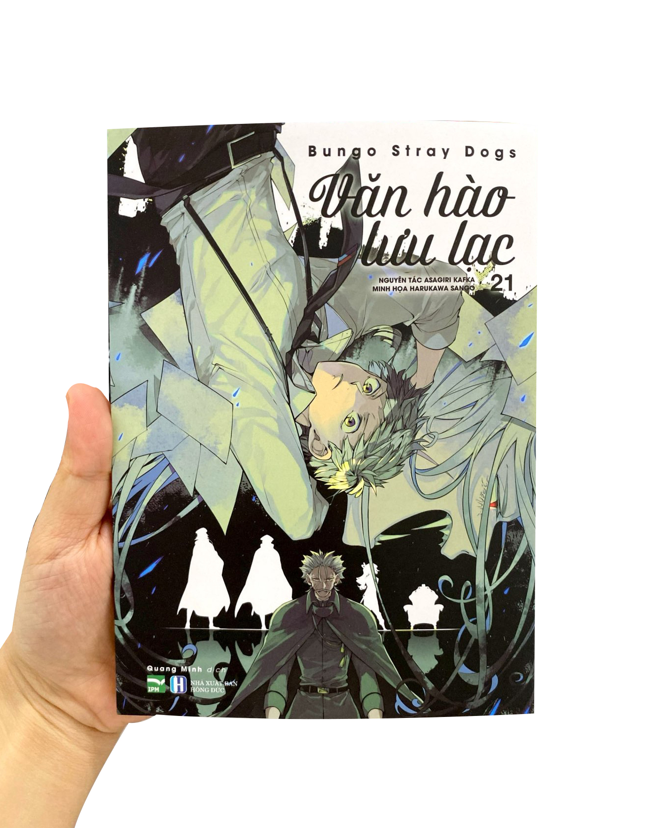 Bộ [Manga] Văn Hào Lưu Lạc - Tập 21 - Ảnh 10