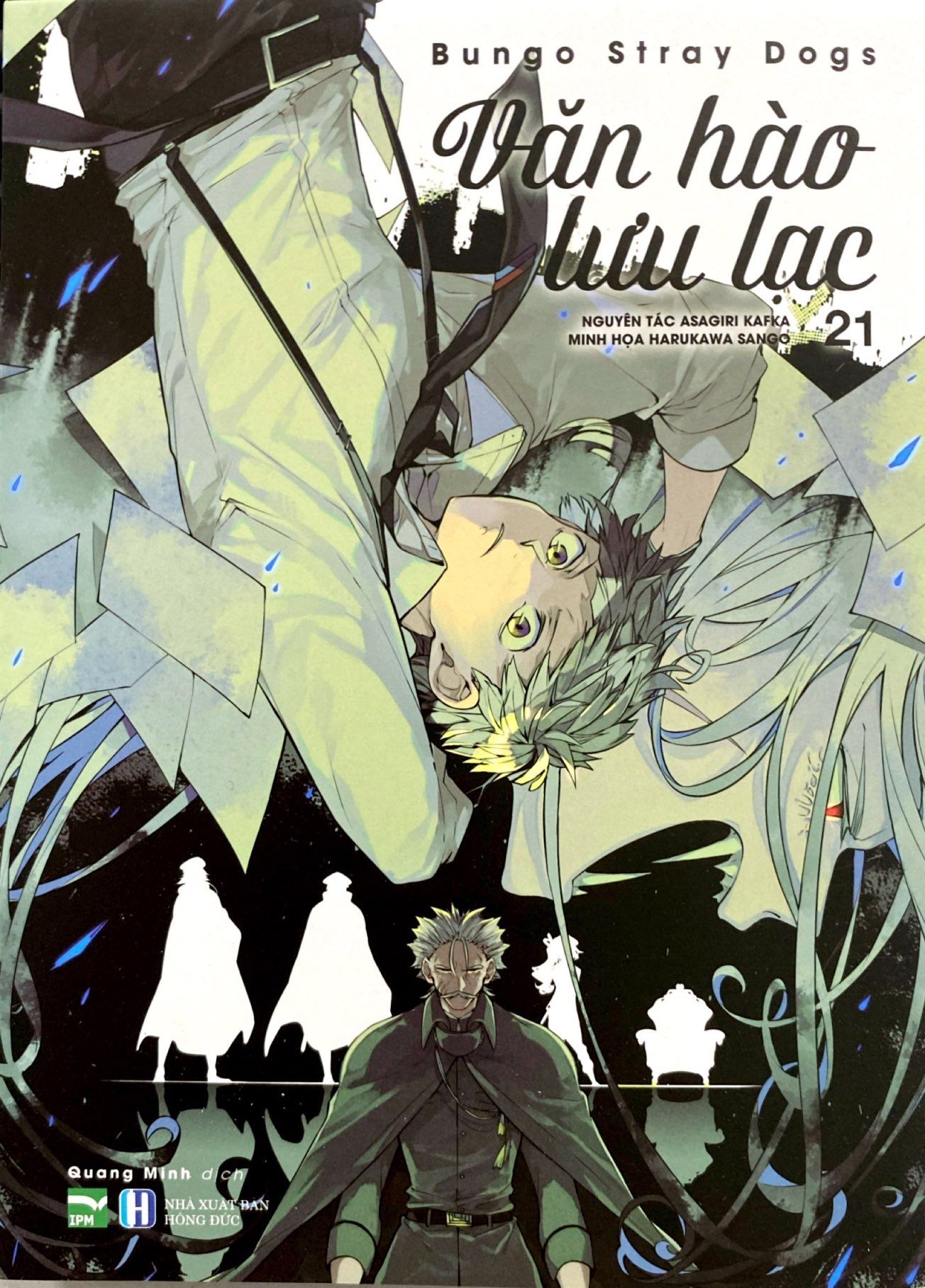 Bộ [Manga] Văn Hào Lưu Lạc - Tập 21 - Ảnh 3