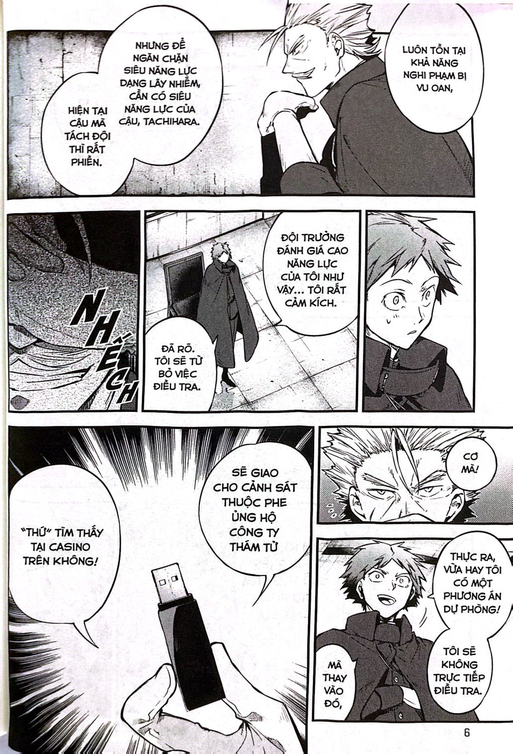 Bộ [Manga] Văn Hào Lưu Lạc - Tập 21 - Ảnh 6