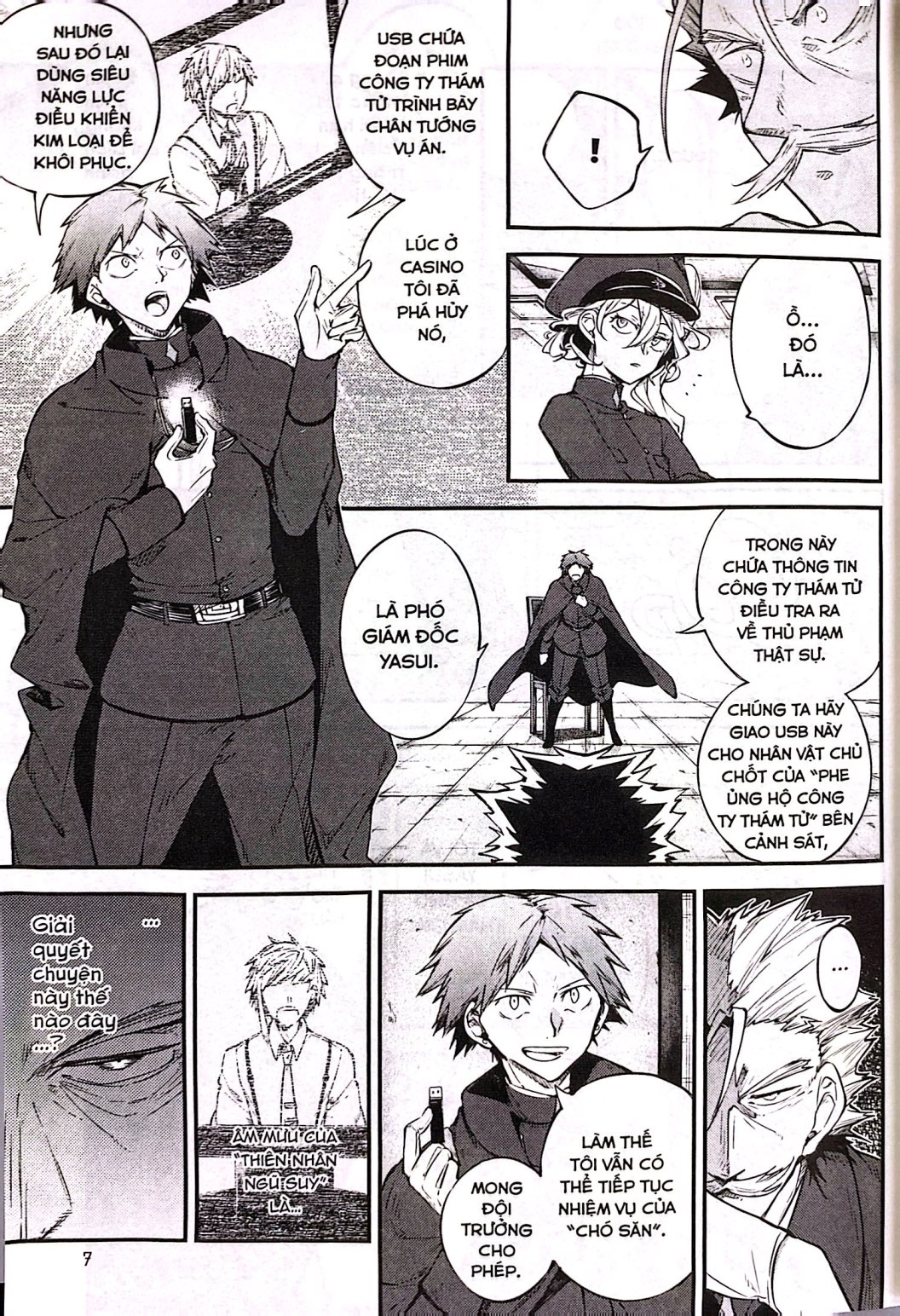 Bộ [Manga] Văn Hào Lưu Lạc - Tập 21 - Ảnh 7