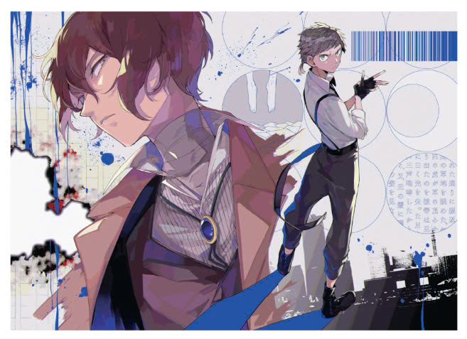 Bộ [Manga] Văn Hào Lưu Lạc - Tập 23 - Bản Đặc Biệt - Tặng Kèm Postcard - Ảnh 3