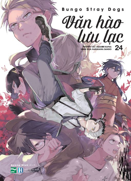 Bộ [Manga] Văn Hào Lưu Lạc - Tập 24 - Bản Đặc Biệt - Tặng Kèm Postcard Nhân Vật - Ảnh 2