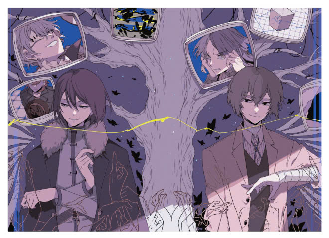 Bộ [Manga] Văn Hào Lưu Lạc - Tập 24 - Bản Đặc Biệt - Tặng Kèm Postcard Nhân Vật - Ảnh 3