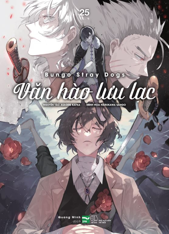 Bo
						
										
										[Manga] Van Hao Luu Lac - Tap 25 - Ảnh 2
