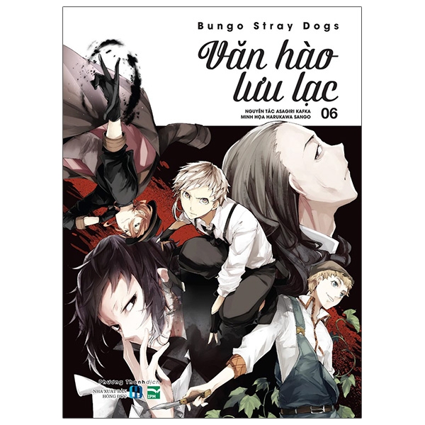 Bộ [Manga] Văn Hào Lưu Lạc - Tập 6 (Tái Bản 2025)