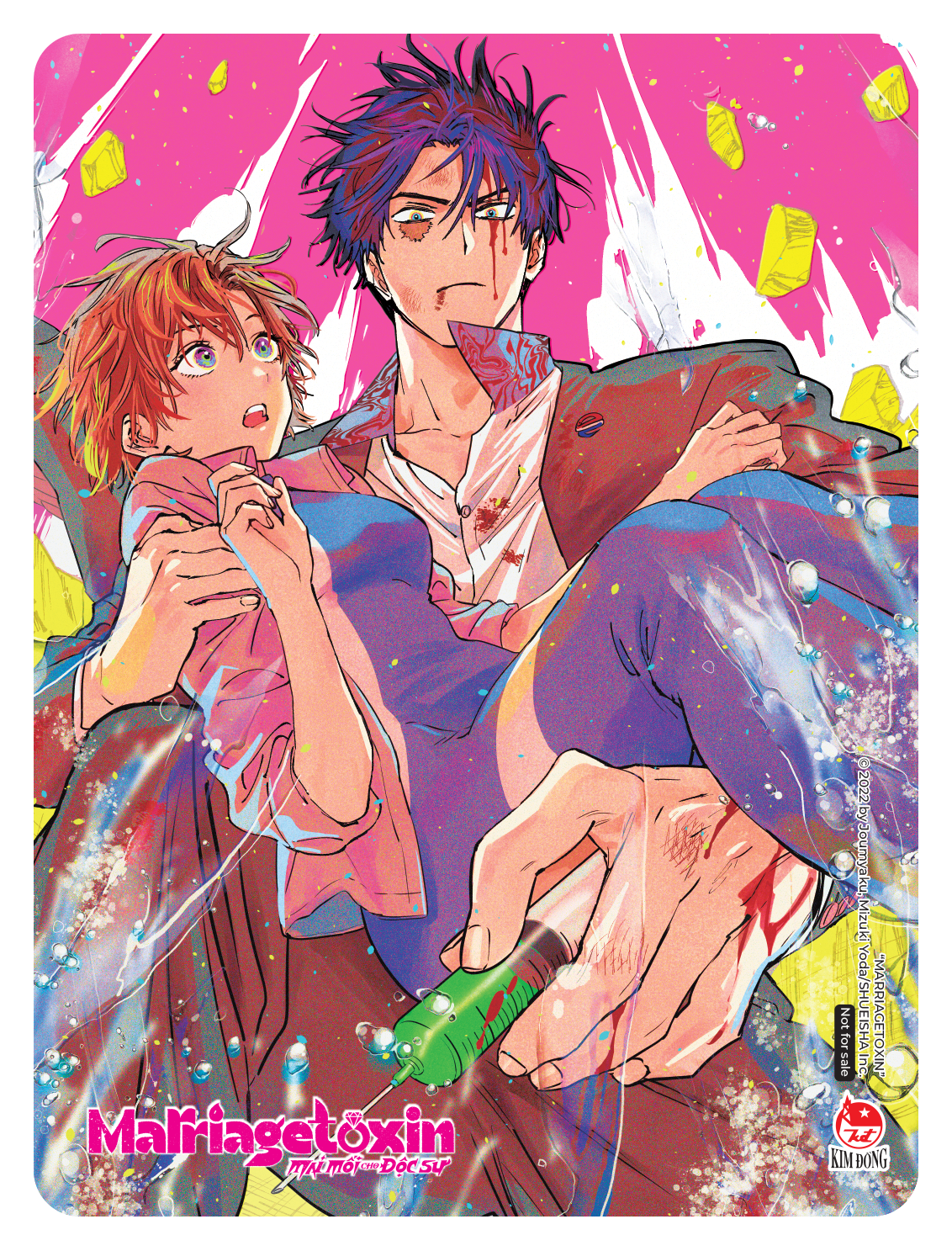Bộ Marriagetoxin - Mai Mối Cho Độc Sư - Tập 2 - Tặng Kèm Clear Card - Ảnh 4