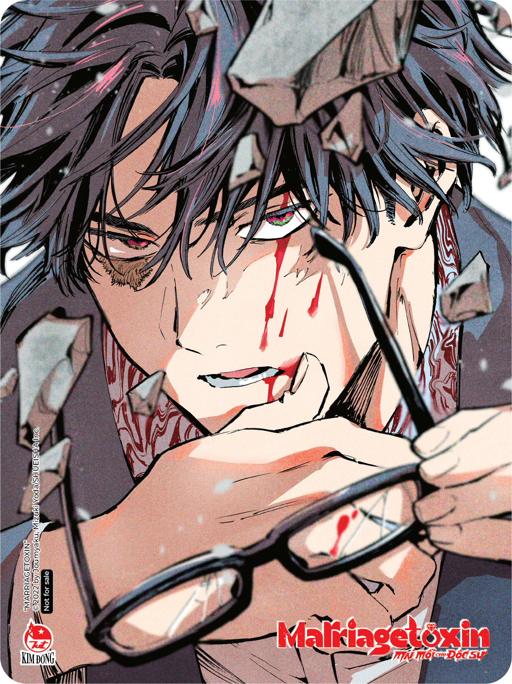 Bộ
						
										
										Marriagetoxin - Mai Mối Cho Độc Sư - Tập 4 - Tặng Kèm Card PVC - Ảnh 4