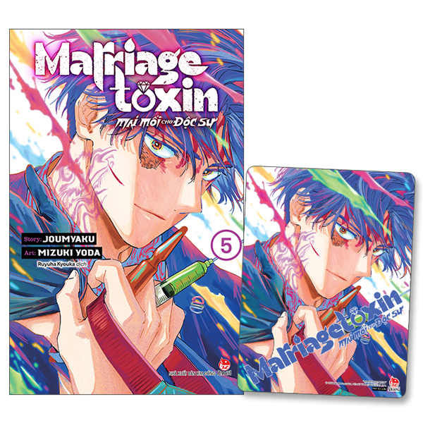 Bộ
Marriagetoxin - Mai Mối Cho Độc Sư - Tập 5 - Tặng Kèm Clear Card