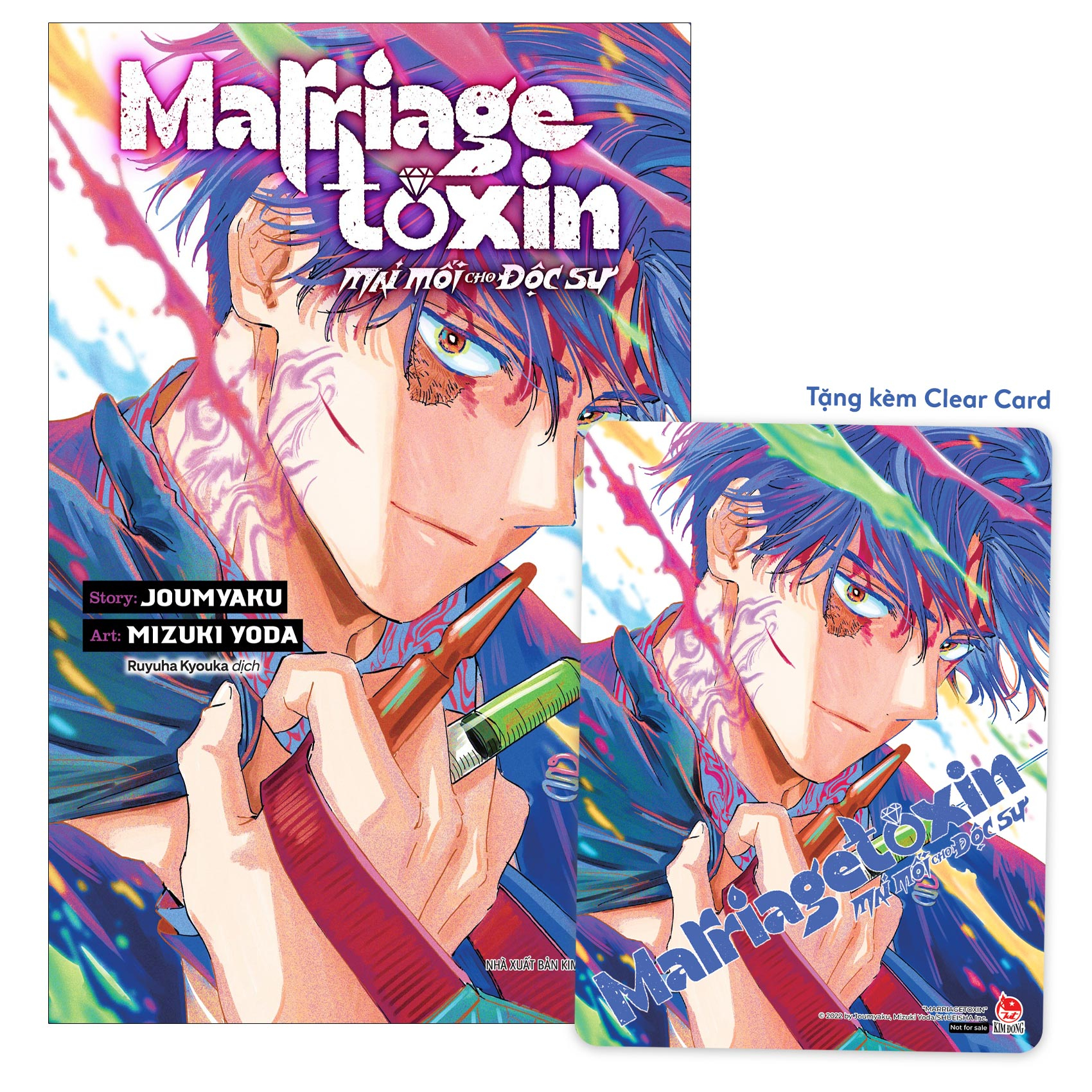 Bộ
Marriagetoxin - Mai Mối Cho Độc Sư - Tập 5 - Tặng Kèm Clear Card - Ảnh 2