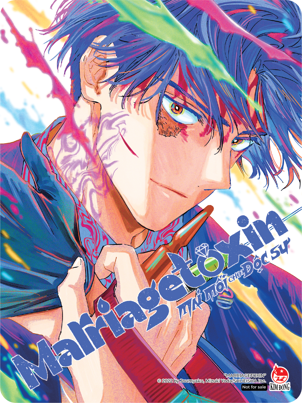 Bộ
Marriagetoxin - Mai Mối Cho Độc Sư - Tập 5 - Tặng Kèm Clear Card - Ảnh 4