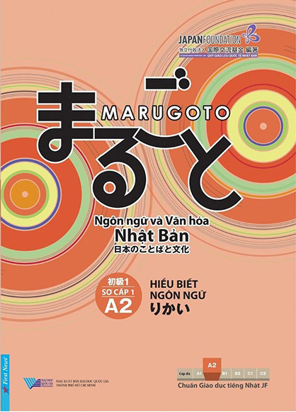 bộ marugoto - ngôn ngữ và văn hoá nhật bản - hiểu biết ngôn ngữ - sơ cấp 1 - a2 (tái bản 2024) - Ảnh 3