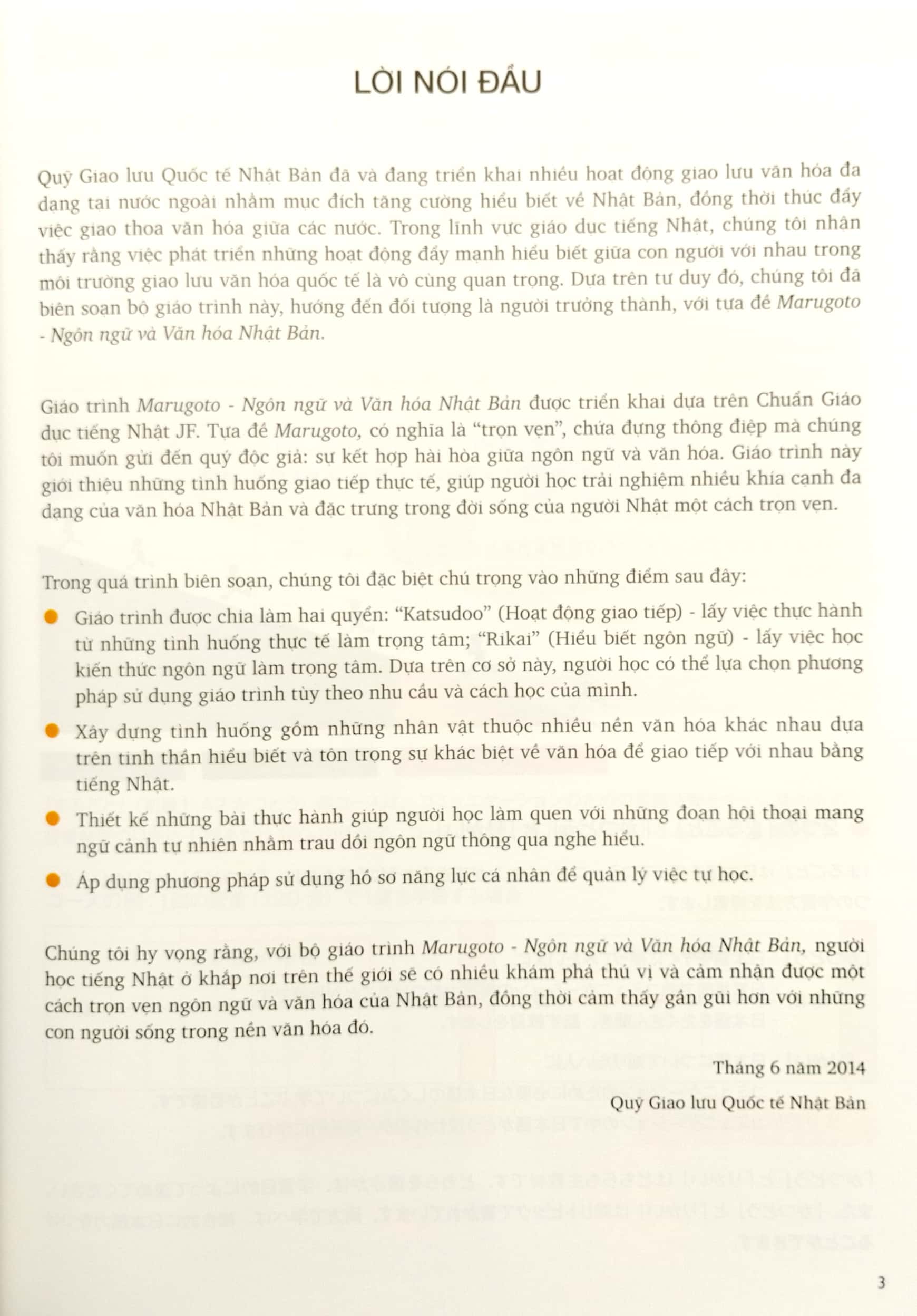 bộ marugoto - ngôn ngữ và văn hóa nhật bản - sơ cấp 1 - a2 - hoạt động giao tiếp (tái bản 2023) - Ảnh 3