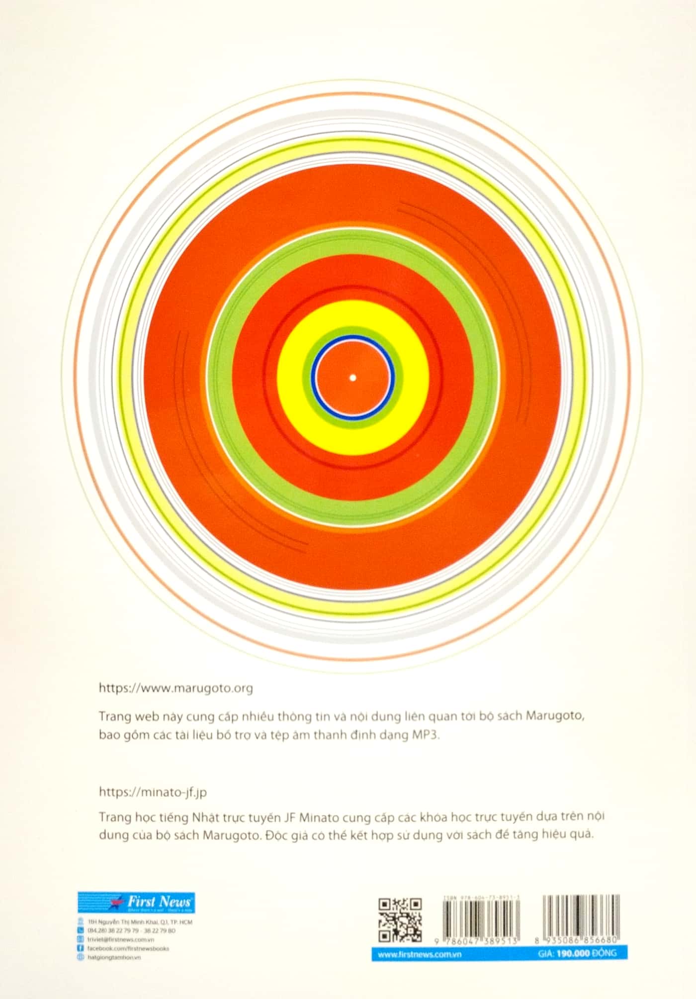 bộ marugoto - ngôn ngữ và văn hóa nhật bản - sơ cấp 1 - a2 - hoạt động giao tiếp (tái bản 2023) - Ảnh 6