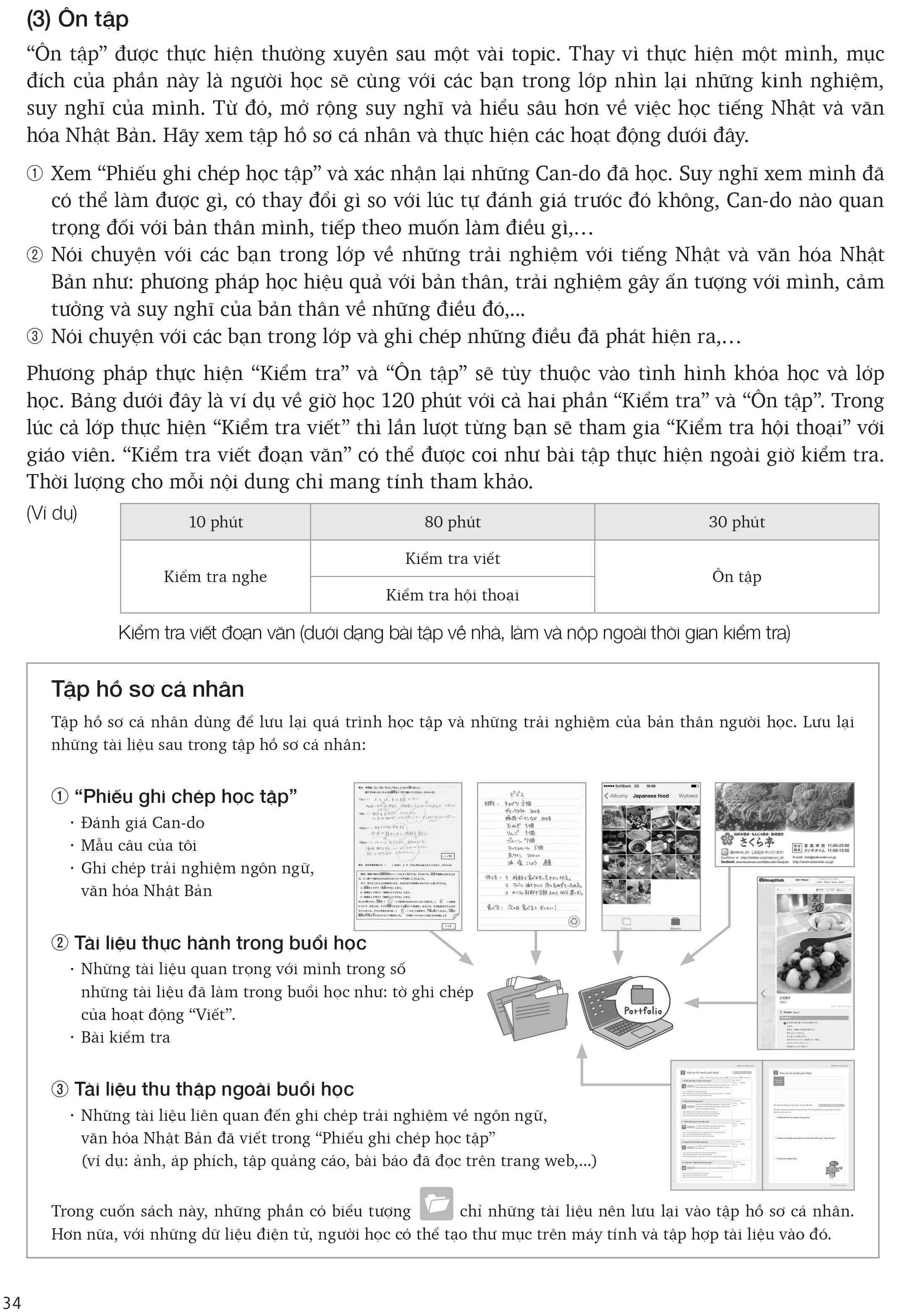Bộ Marugoto - Ngôn Ngữ Và Văn Hóa Nhật Bản - Trung Cấp 1 - B1 (Tái Bản 2025) - Ảnh 6
