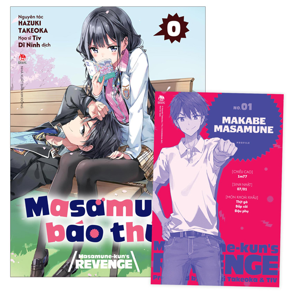 Bộ
Masamune Báo Thù - Tập 0 - Tặng Kèm Card Nhân Vật