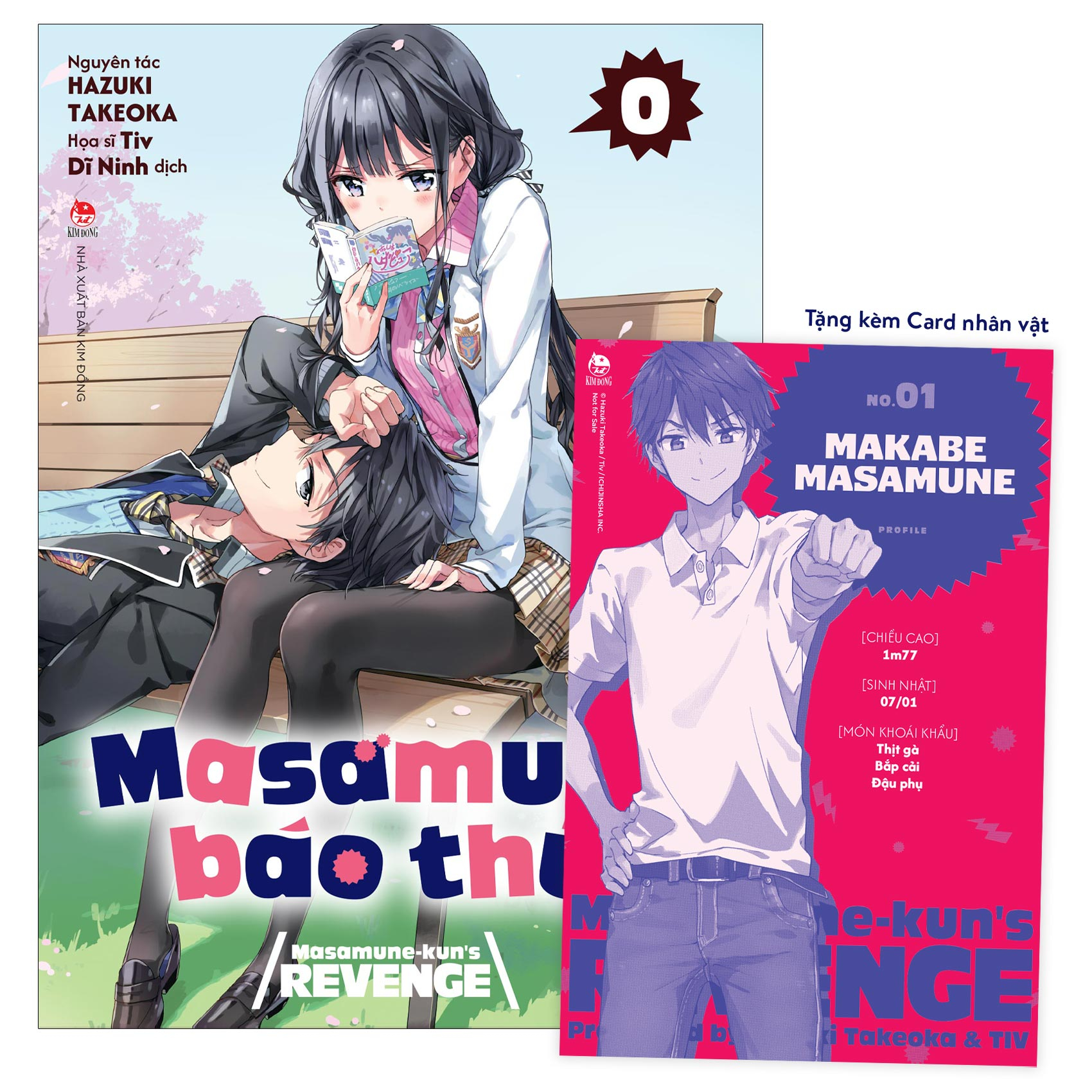 Bộ
Masamune Báo Thù - Tập 0 - Tặng Kèm Card Nhân Vật - Ảnh 2