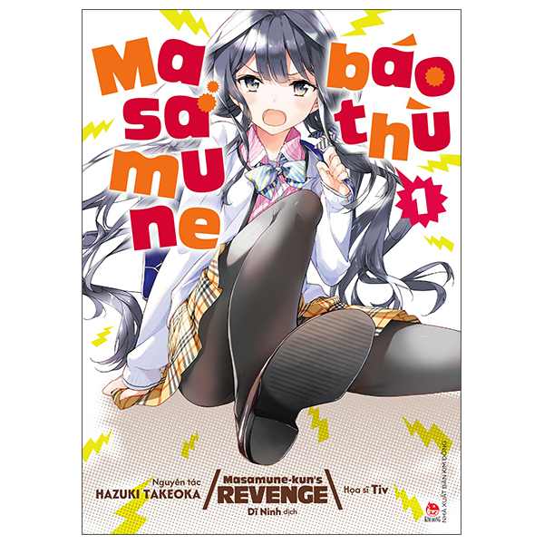 Bộ
						
										
										Masamune Báo Thù - Tập 1