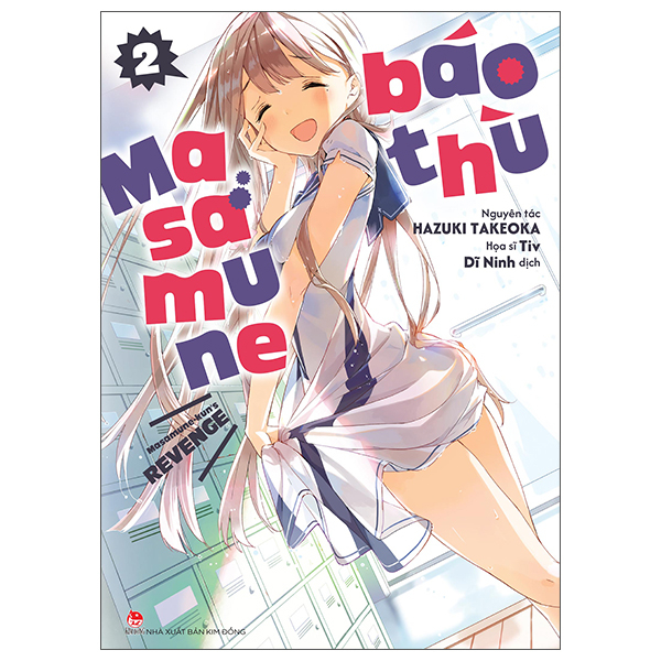 Bộ Masamune Báo Thù - Tập 2