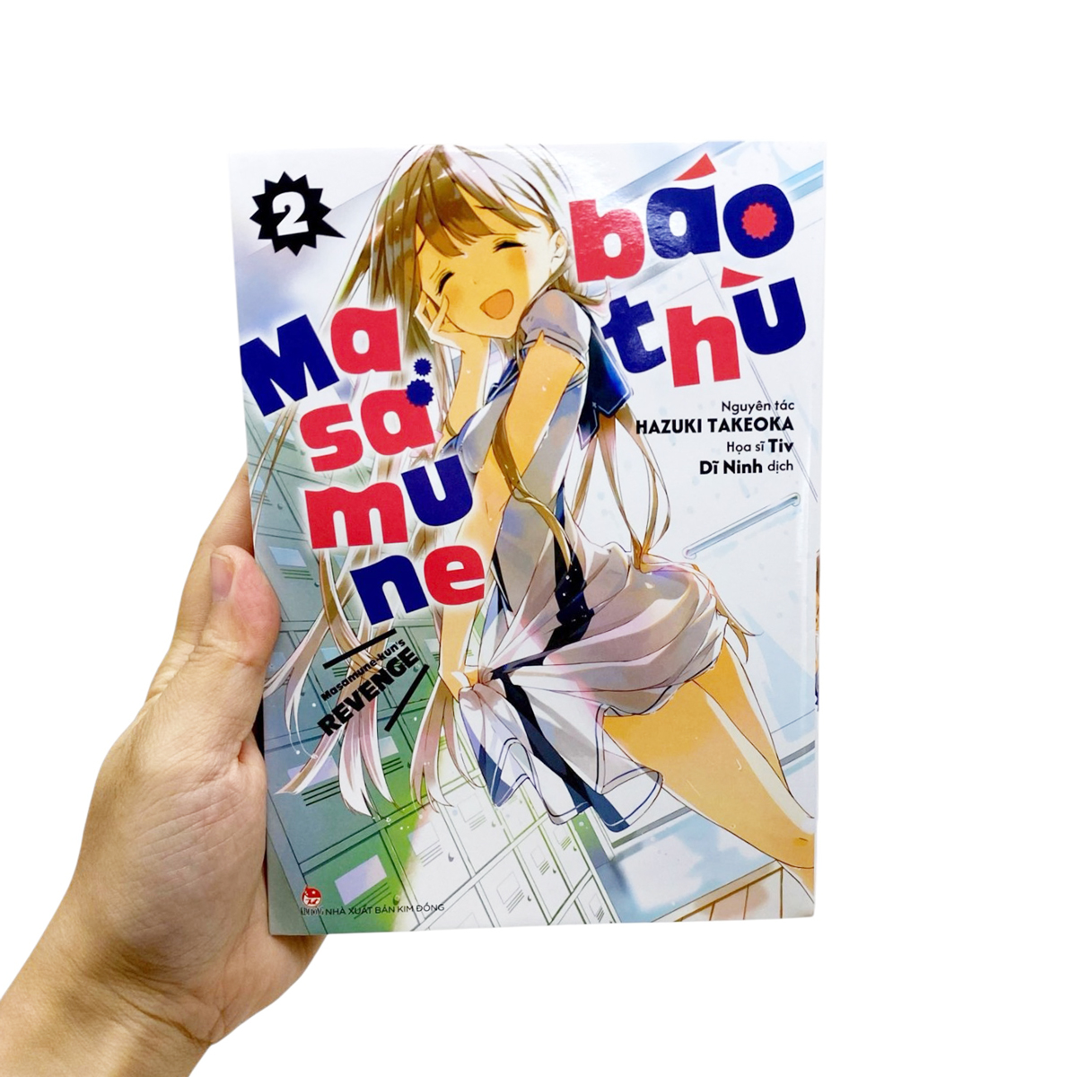 Bộ Masamune Báo Thù - Tập 2 - Ảnh 10