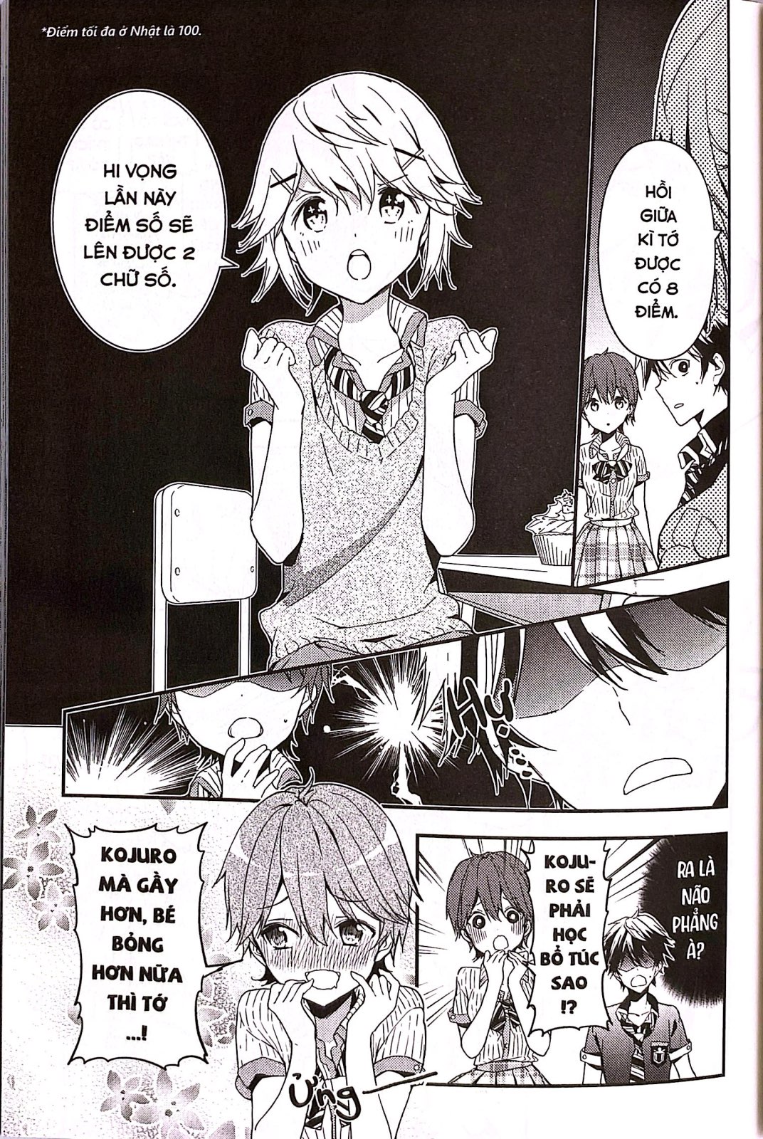 Bộ Masamune Báo Thù - Tập 2 - Ảnh 8