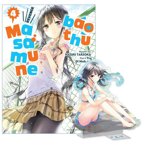 Bộ Masamune Báo Thù - Tập 4 - Tặng Kèm Standee Nhựa