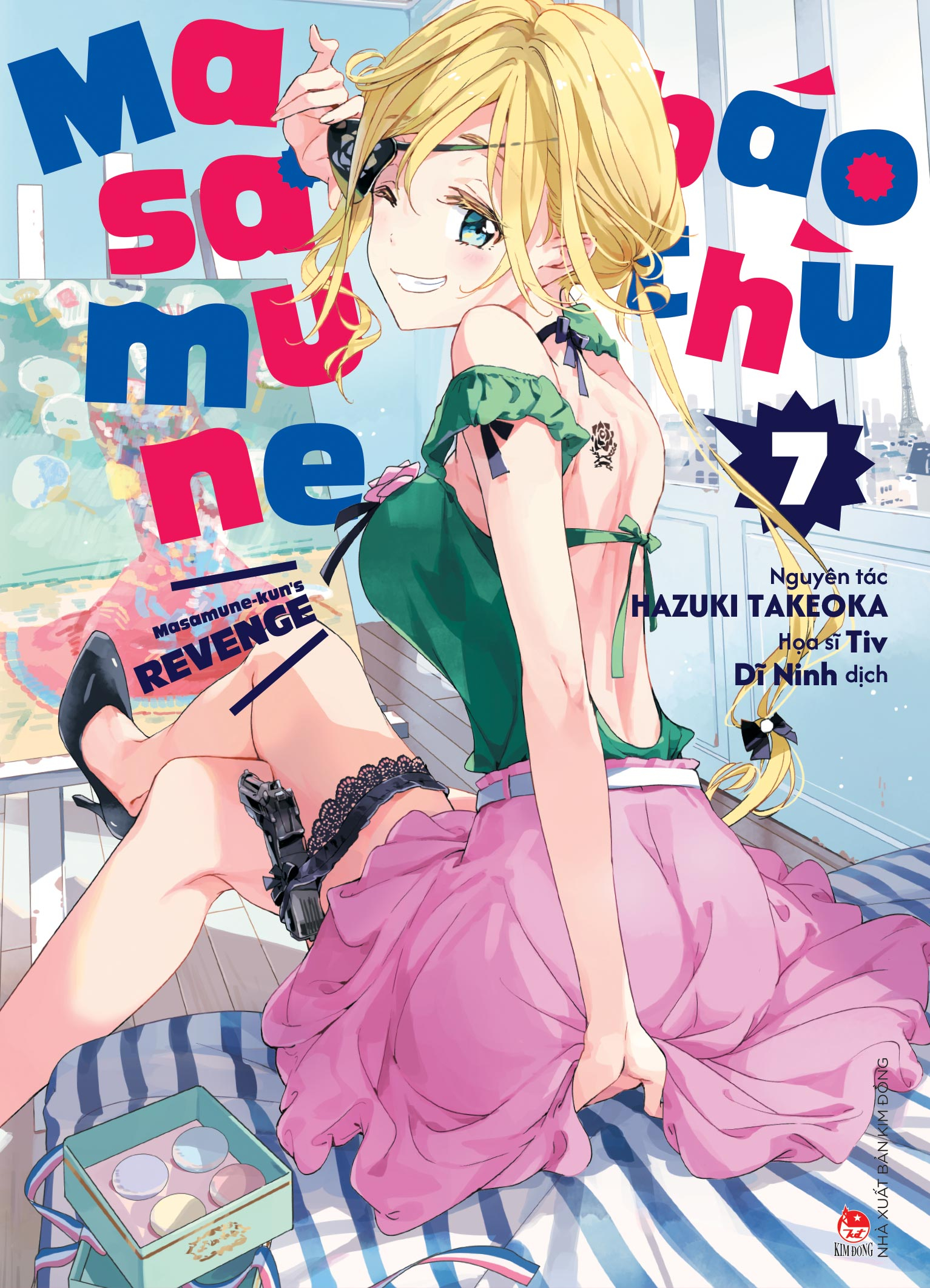 Bộ Masamune Báo Thù - Tập 7 - Tặng Kèm Card Khung Tranh - Ảnh 3