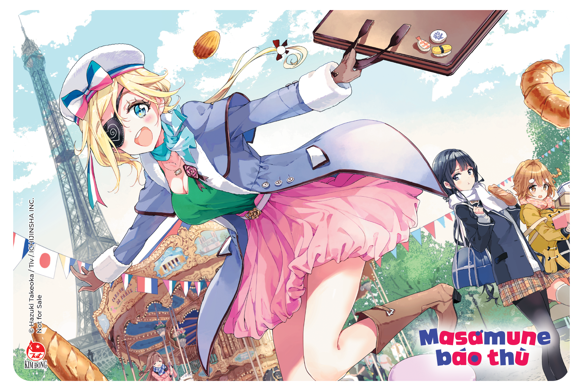 Bộ Masamune Báo Thù - Tập 7 - Tặng Kèm Card Khung Tranh - Ảnh 4