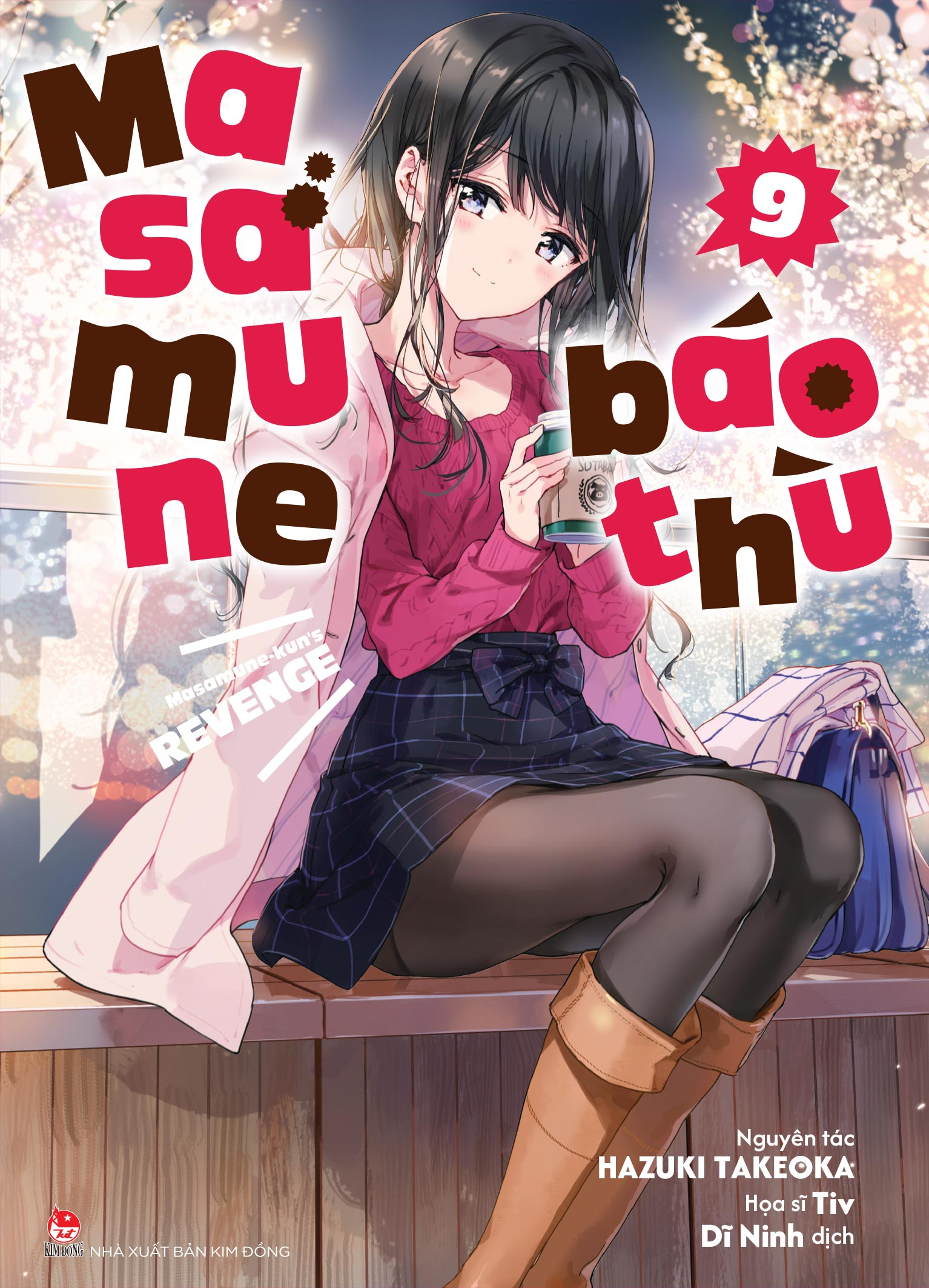 Bộ Masamune Báo Thù - Tập 9' - Ảnh 2