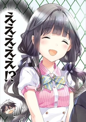 bộ masamune kun no revenge - vol.3 (id comics / rex comics) manga - Ảnh 7