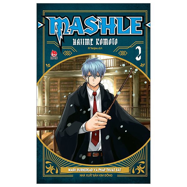 bộ mashle - tập 2 - mash burnedead và pháp thuật sắt