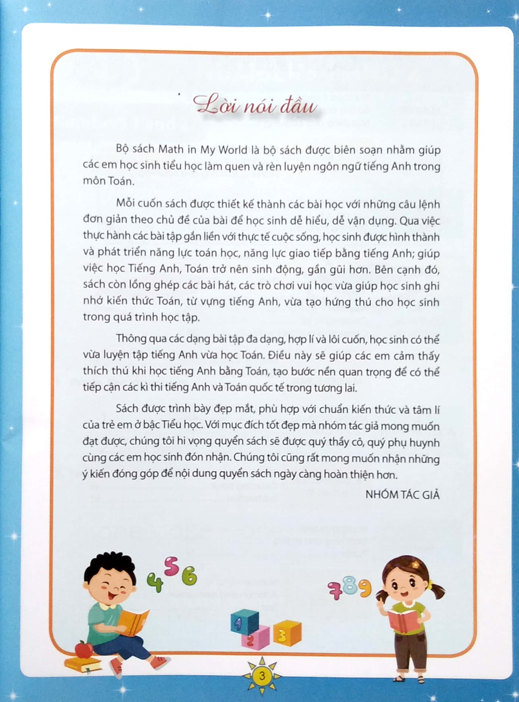 bộ math in my world 1 (2023) - Ảnh 3