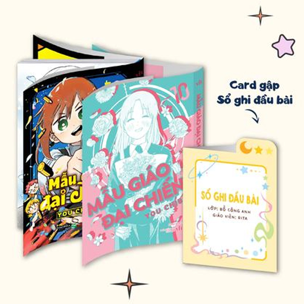 Bộ Mẫu Giáo Đại Chiến - Tập 10 - Bản Đặc Biệt - Tặng Kèm Bìa Extra + Card Gập Sổ Ghi Đầu Bài Rita