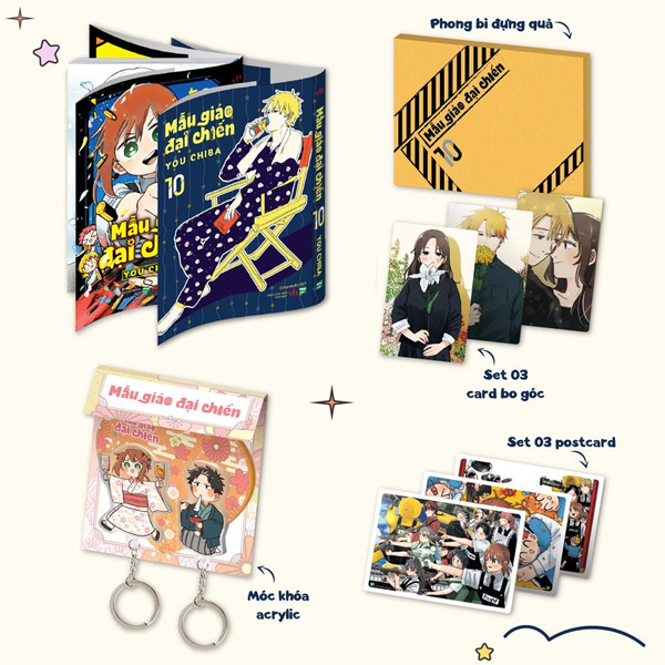 Bộ Mẫu Giáo Đại Chiến - Tập 10 - Bản Giới Hạn - Tặng Kèm Cặp Móc Khóa Acrylic Rita-Doug + Set 3 Postcard + Set 3 Card Bo Góc + Phong Bì Đựng Quà