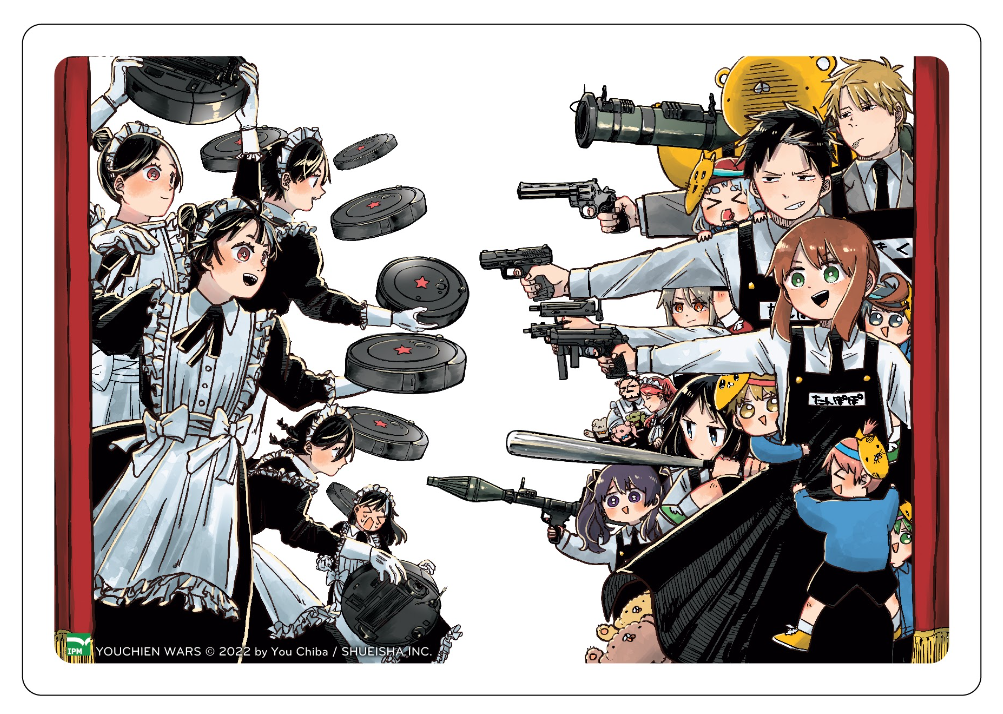 Bộ Mẫu Giáo Đại Chiến - Tập 10 - Bản Giới Hạn - Tặng Kèm Cặp Móc Khóa Acrylic Rita-Doug + Set 3 Postcard + Set 3 Card Bo Góc + Phong Bì Đựng Quà - Ảnh 4