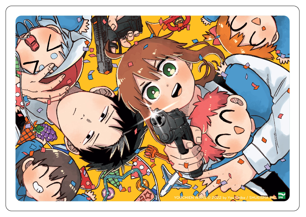 Bộ Mẫu Giáo Đại Chiến - Tập 10 - Bản Giới Hạn - Tặng Kèm Cặp Móc Khóa Acrylic Rita-Doug + Set 3 Postcard + Set 3 Card Bo Góc + Phong Bì Đựng Quà - Ảnh 6