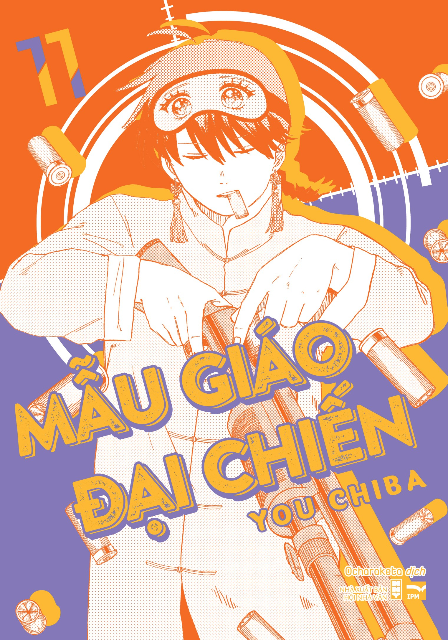 Bộ Mẫu Giáo Đại Chiến - Tập 11 - Bản Đặc Biệt - Tặng Kèm Bìa Extra + Phiếu “Bé Ngoan” - Ảnh 2