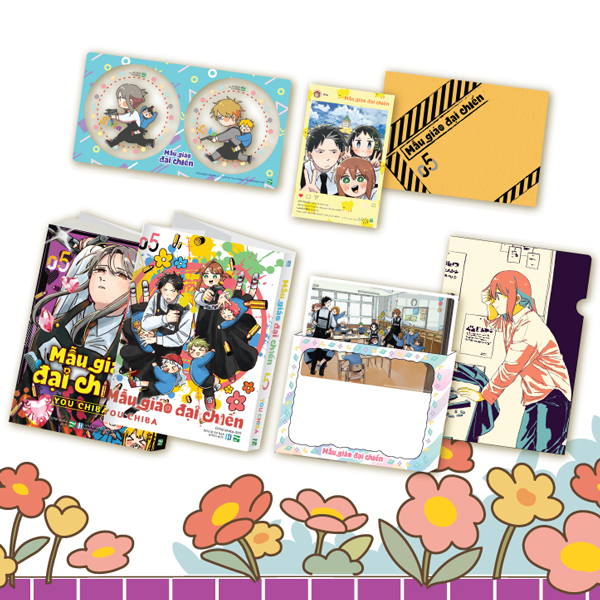 Bộ Mẫu Giáo Đại Chiến - Tập 5 - Bản Giới Hạn - Tặng Kèm Bìa Giới Hạn + Khung Ảnh + Postcard + Set Standee + SNS Card