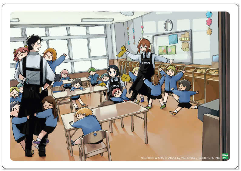 Bộ Mẫu Giáo Đại Chiến - Tập 5 - Bản Giới Hạn - Tặng Kèm Bìa Giới Hạn + Khung Ảnh + Postcard + Set Standee + SNS Card - Ảnh 5