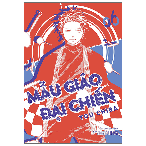 Bộ Mẫu Giáo Đại Chiến - Tập 6