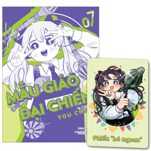 Bộ Mẫu Giáo Đại Chiến - Tập 7 - Bản Đặc Biệt - Tặng Kèm Phiếu Bé Ngoan